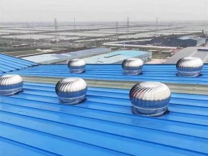 air ventilator