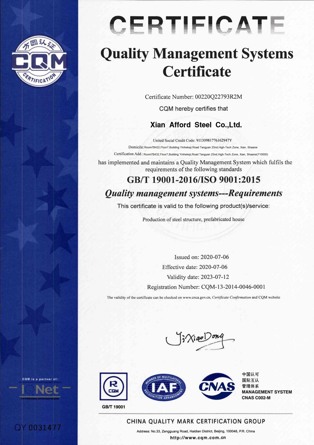 certificate3